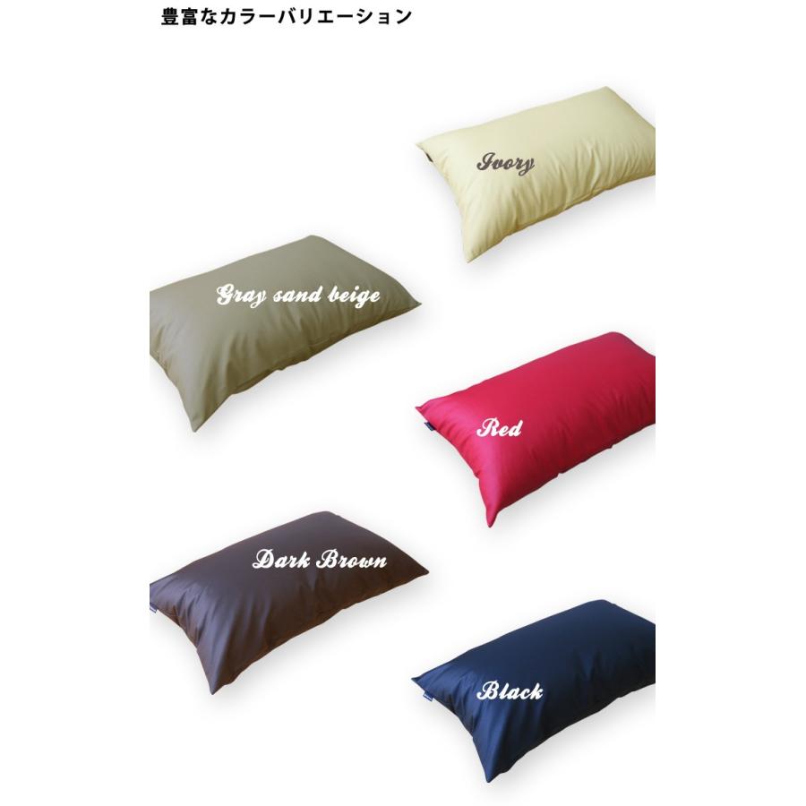 クッションカバー 長方形L 55×35 無地 モダン カラーレザー 5色展開 受注生産 日本製 fabrizm 背当て おしゃれ モダン 爆買 | fabrizm | 09