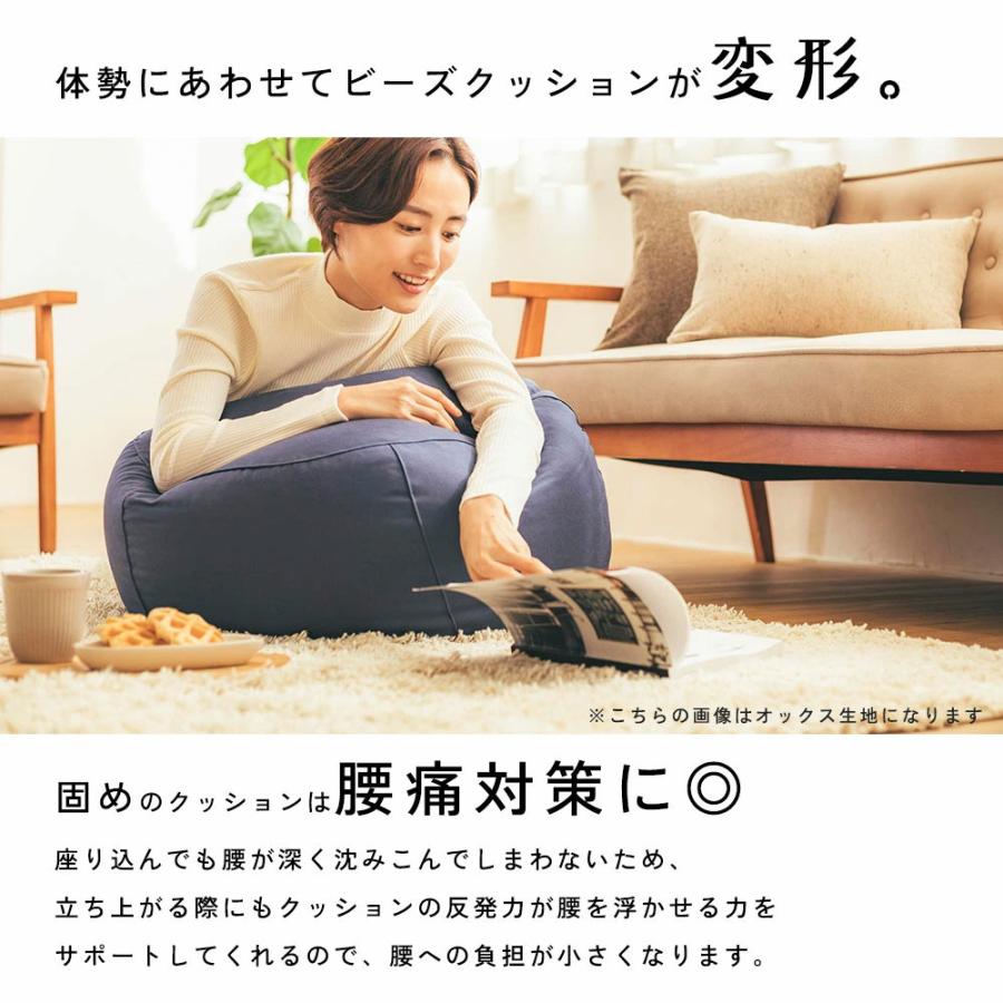 ビーズクッション 布団収納ができる コラム カバー+中身付き カラーレザー 日本製 fabrizm スツール 丸型 小さめ 補充可 ペット用 撥水 爆買 | fabrizm | 02