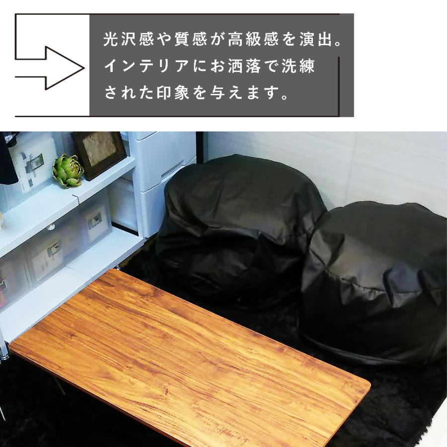 ビーズクッション 布団収納ができる コラム カバー+中身付き カラーレザー 日本製 fabrizm スツール 丸型 小さめ 補充可 ペット用 撥水 爆買 | fabrizm | 03