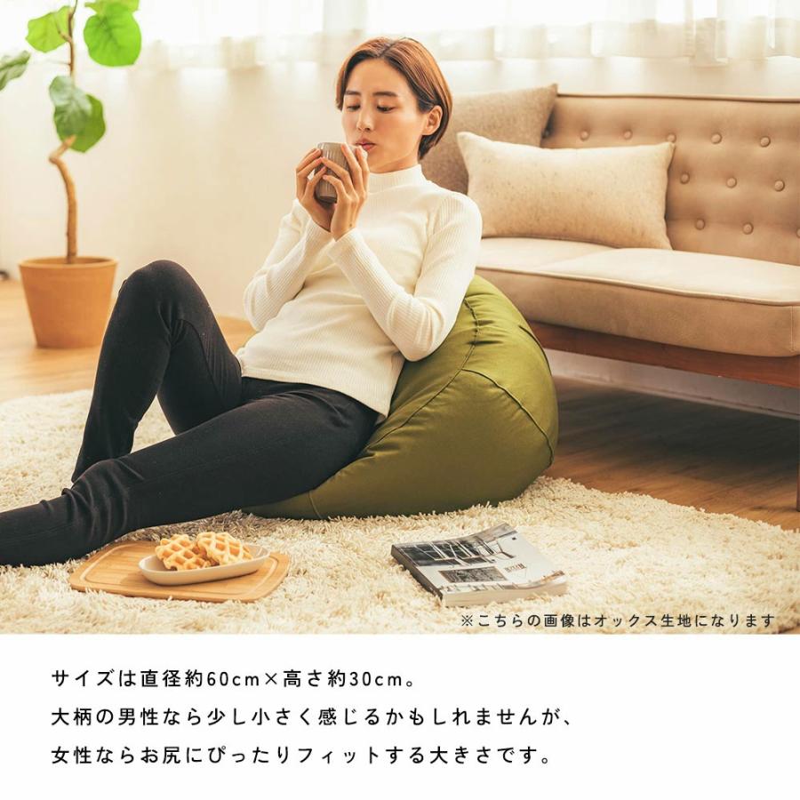 ビーズクッション 布団収納ができる コラム カバー+中身付き カラーレザー 日本製 fabrizm スツール 丸型 小さめ 補充可 ペット用 撥水 爆買 | fabrizm | 04