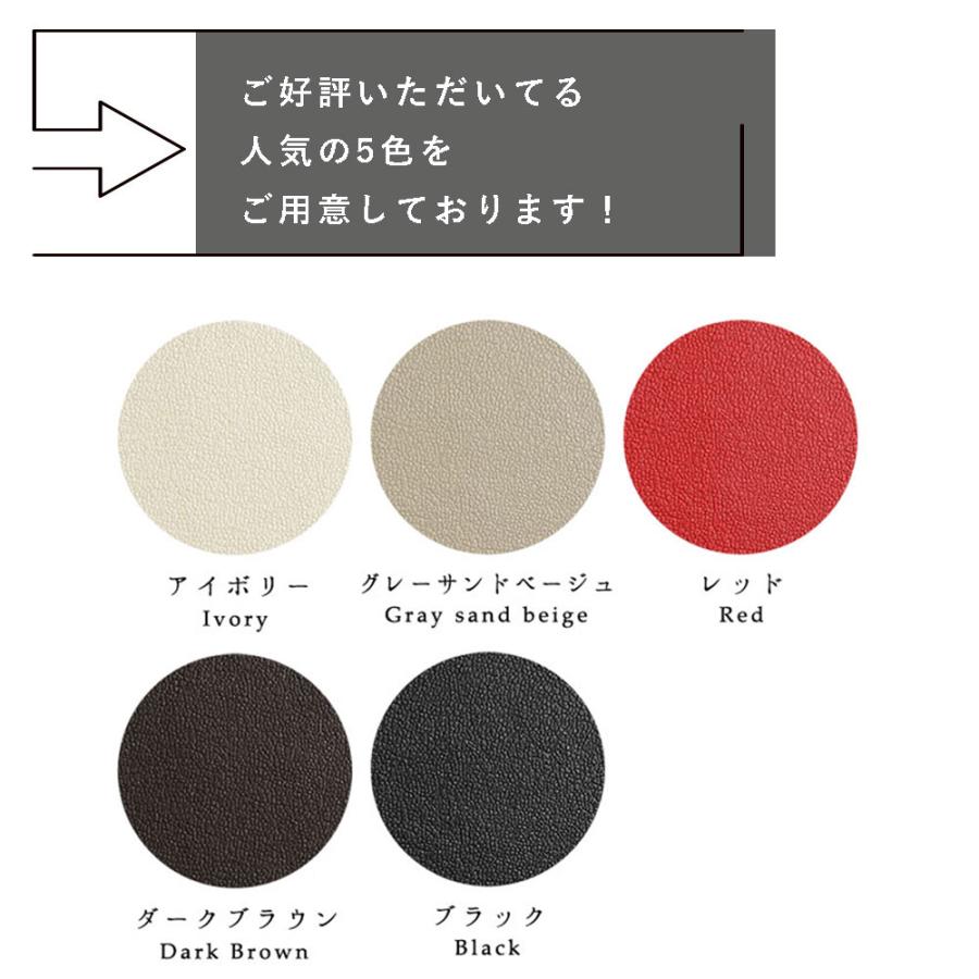 ビーズクッション 布団収納ができる コラム カバー+中身付き カラーレザー 日本製 fabrizm スツール 丸型 小さめ 補充可 ペット用 撥水 爆買 | fabrizm | 07