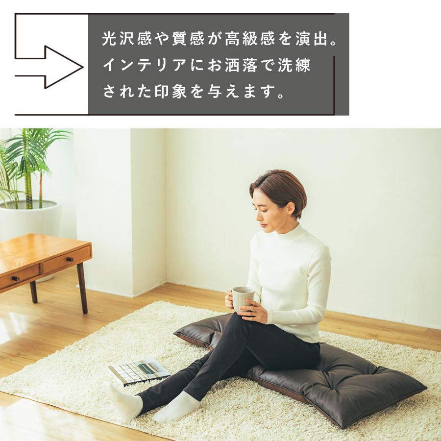 シートクッション ロング 長座布団 車 フリーシートクッション カラーレザー 日本製 fabrizm 帝人クリスター ごろ寝 座椅子 ペット 爆買 | fabrizm | 01