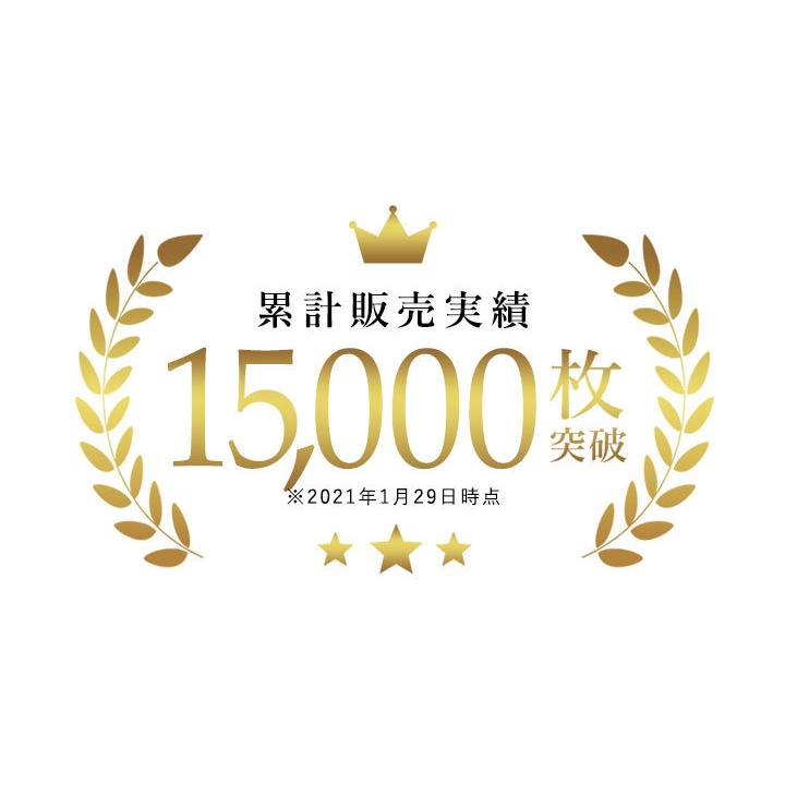 ランチョンマット おしゃれ 和風 布 40×30cm むら糸 日本製 fabrizm ティーマット リバーシブル 吸水 かわいい 敬老の日 爆買 | fabrizm | 09