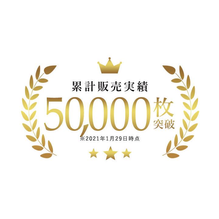 コースター おしゃれ 布 むら糸 日本製 fabrizm リバーシブル かわいい 吸水 和風 敬老の日 爆買 | fabrizm | 09