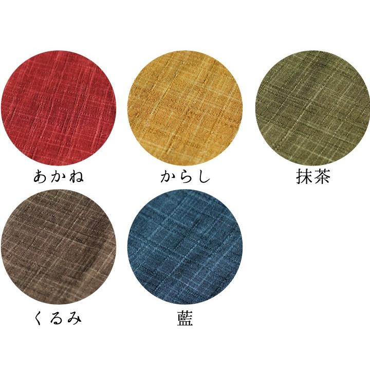 和座布団 50×50 和風 綿わた100％ むら糸 日本製 fabrizm 敬老の日  クッション おしゃれ ご新居祝い ご結婚祝い タイムセール | fabrizm | 04