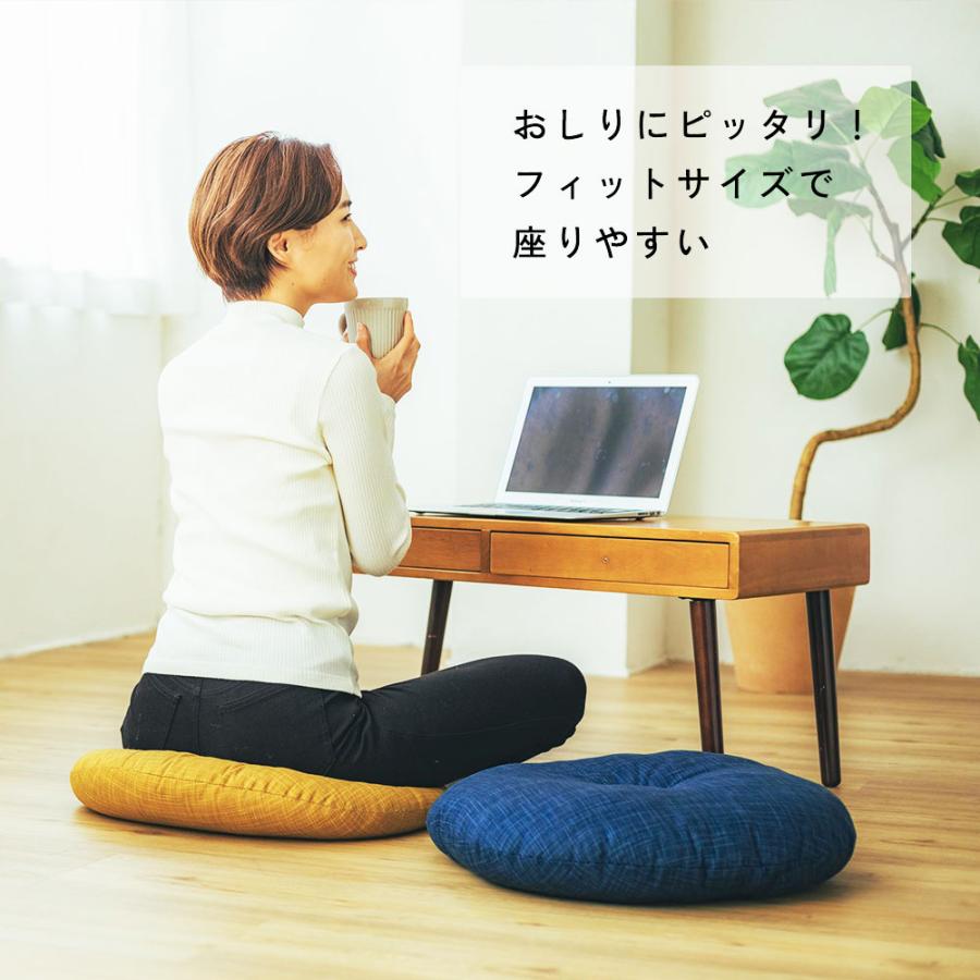 fabrizm クッション 丸型 フロアクッション ラウンドクッション fabrizm クッション 丸型 フロアクッション ラウンドクッション