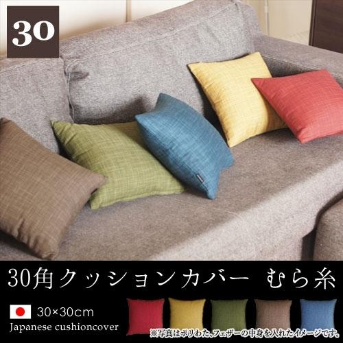 新品　未使用　フェラガモ■大判　クッションカバー 楽天市場】サルヴァトーレ・フェラガモ クッションの通販