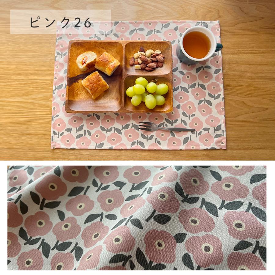 ランチョンマット おしゃれ 北欧 布 42×32cm フラワー 日本製 fabrizm ティーマット 子供用 吸水 かわいい 車 爆買 | fabrizm | 11