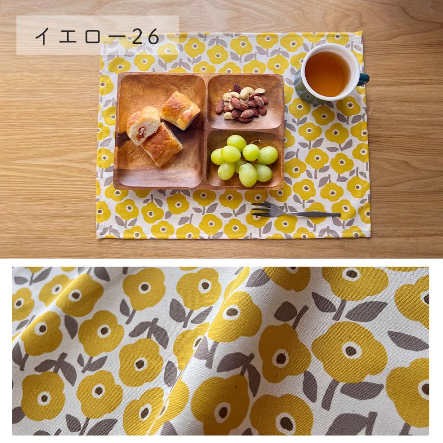 ランチョンマット おしゃれ 北欧 布 42×32cm フラワー 日本製 fabrizm ティーマット 子供用 吸水 かわいい 車 爆買 | fabrizm | 13