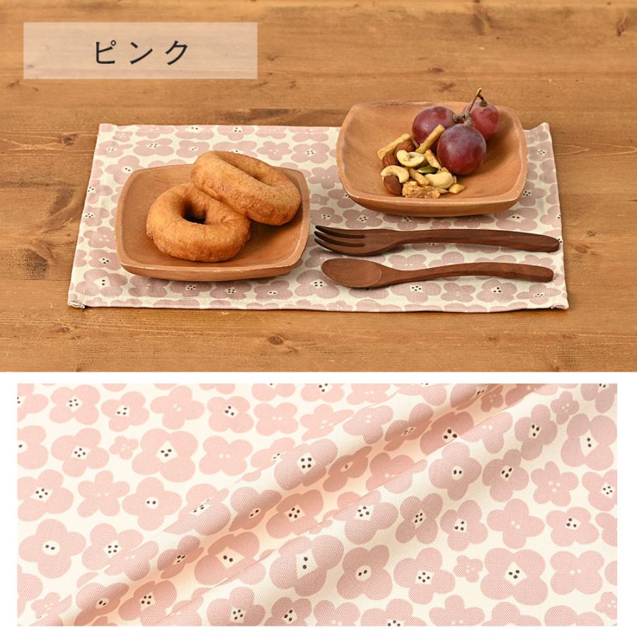 ランチョンマット 子供 小学校 おしゃれ 北欧 布 キッズランチョンマット 30×20cm フラワー 日本製 fabrizm 幼稚園 保育園 ティーマット 吸水 | fabrizm | 07