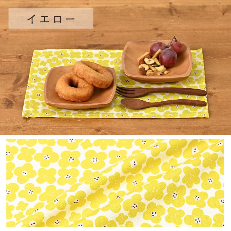 ランチョンマット 子供 小学校 おしゃれ 北欧 布 キッズランチョンマット 30×20cm フラワー 日本製 fabrizm 幼稚園 保育園 ティーマット 吸水 爆買 | fabrizm | 07