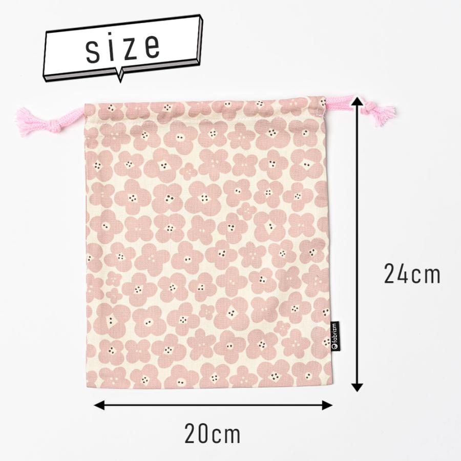 巾着袋 きんちゃく 小 Sサイズ 20×24cm 小学校 小学生 保育園 幼稚園 入園 入学 フラワー 日本製 fabrizm 給食袋 コップ入れ 男の子 女の子 キッズ 子供 爆買 |  | 03