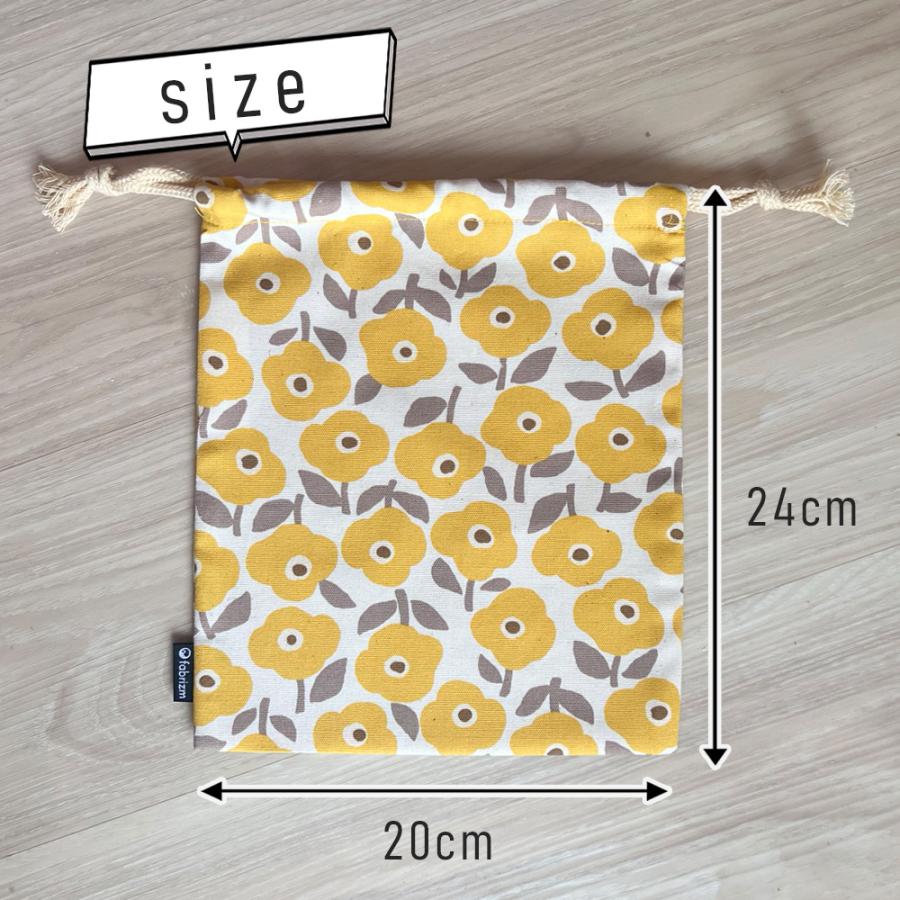 巾着袋 きんちゃく 小 Sサイズ 20×24cm 小学校 小学生 保育園 幼稚園 入園 入学 フラワー 日本製 fabrizm 給食袋 コップ入れ 男の子 女の子 キッズ 子供 |  | 05