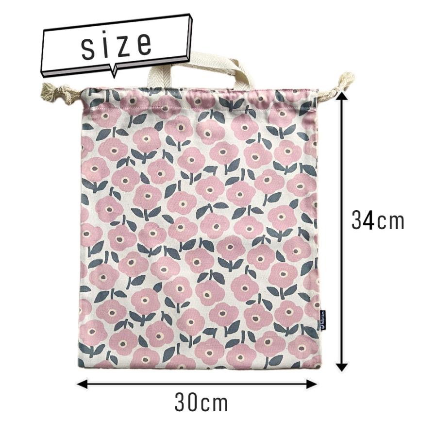 巾着袋 きんちゃく 大 Mサイズ 30×34 小学校 小学生 保育園 幼稚園 入園 入学 フラワー 日本製 fabrizm 手さげかばん 体操着入れ 男の子 女の子 キッズ |  | 05