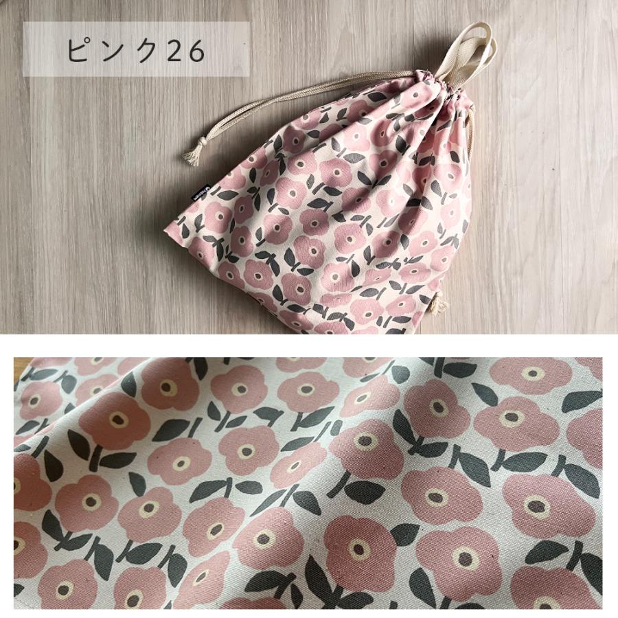 巾着袋 きんちゃく 大 Mサイズ 30×34 小学校 小学生 保育園 幼稚園 入園 入学 フラワー 日本製 fabrizm 手さげかばん 体操着入れ 男の子 女の子 キッズ |  | 11