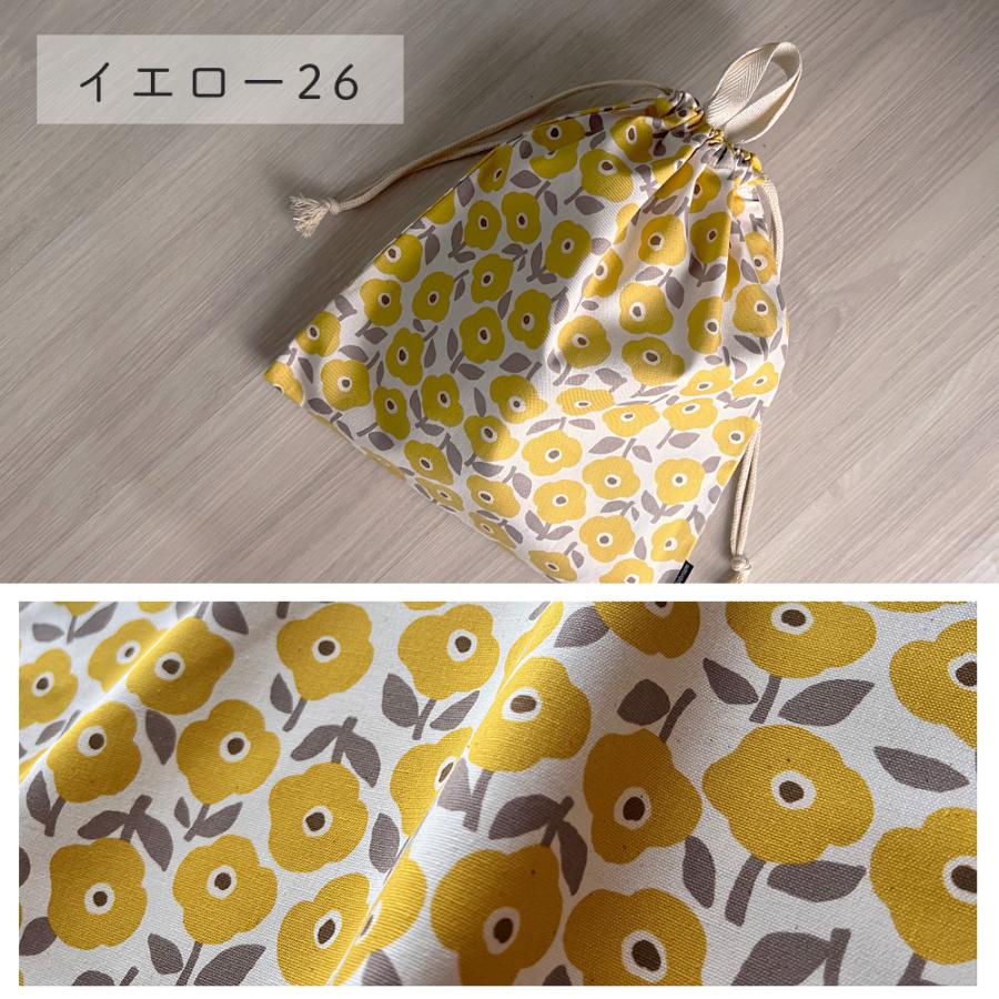 巾着袋 きんちゃく 大 Mサイズ 30×34 小学校 小学生 保育園 幼稚園 入園 入学 フラワー 日本製 fabrizm 手さげかばん 体操着入れ 男の子 女の子 キッズ |  | 12