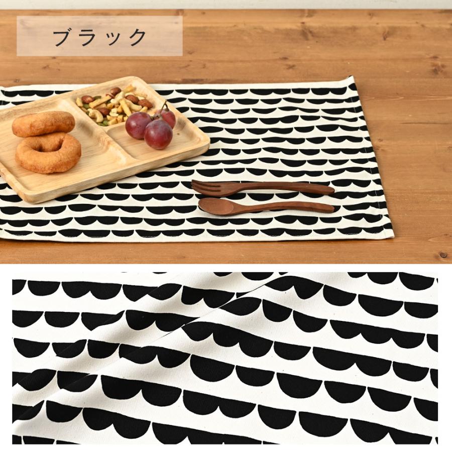 ランチョンマット おしゃれ 北欧 布 42×32cm スカラップ 日本製 fabrizm ティーマット 子供用 吸水 かわいい 車 爆買 | fabrizm | 07