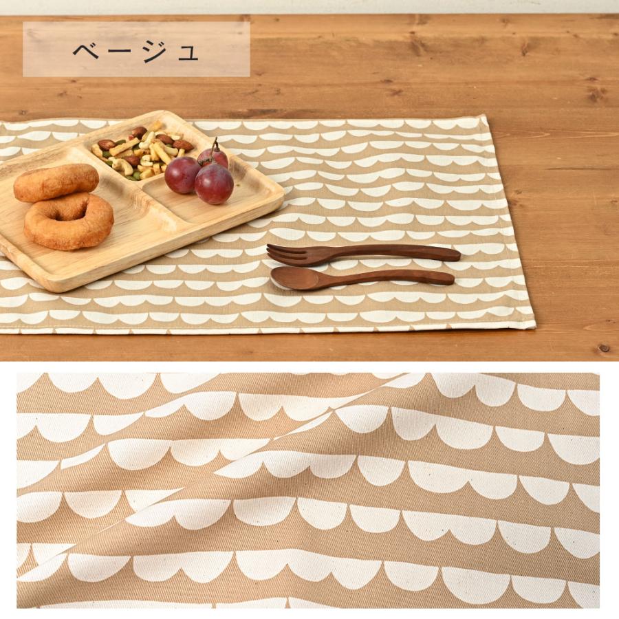ランチョンマット おしゃれ 北欧 布 42×32cm スカラップ 日本製 fabrizm ティーマット 子供用 吸水 かわいい 車 爆買 | fabrizm | 09