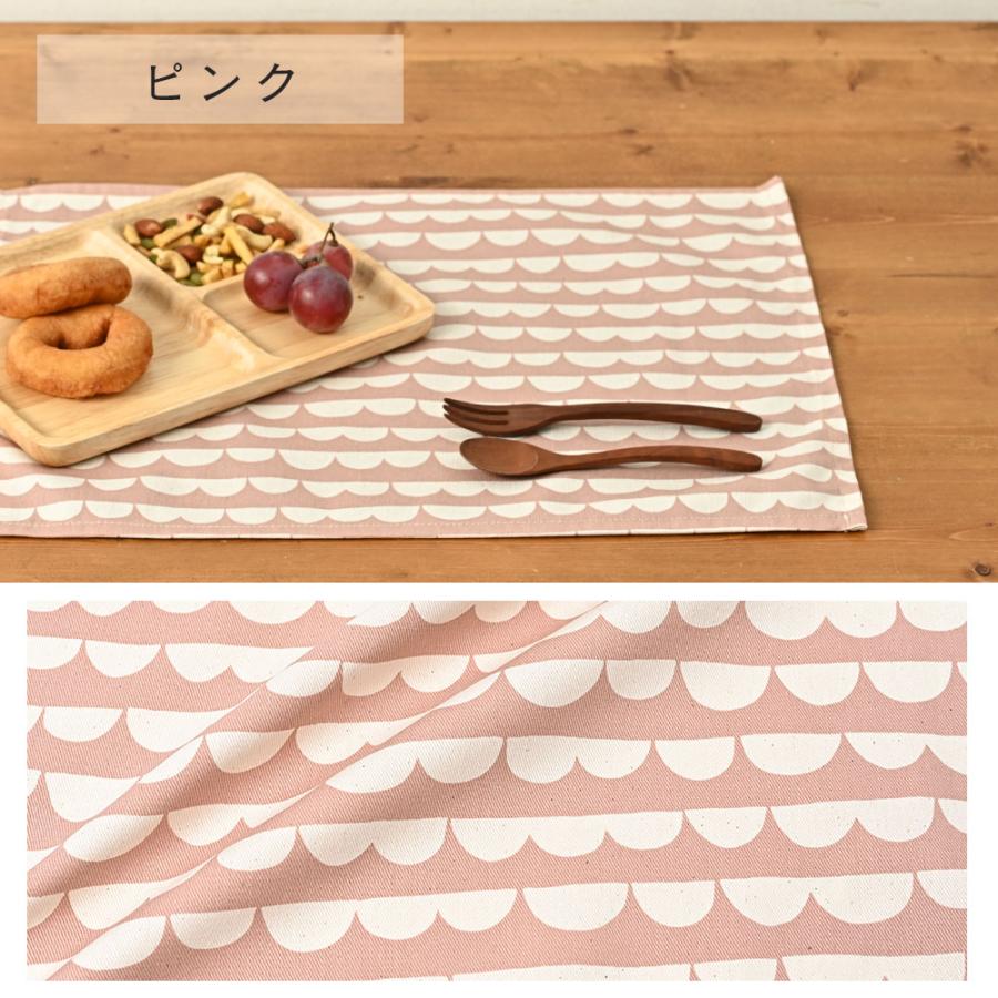 ランチョンマット おしゃれ 北欧 布 42×32cm スカラップ 日本製 fabrizm ティーマット 子供用 吸水 かわいい 車 爆買 | fabrizm | 11