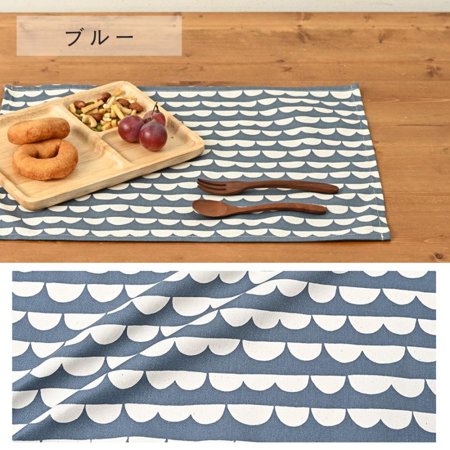 ランチョンマット おしゃれ 北欧 布 42×32cm スカラップ 日本製 fabrizm ティーマット 子供用 吸水 かわいい 車 爆買 | fabrizm | 13