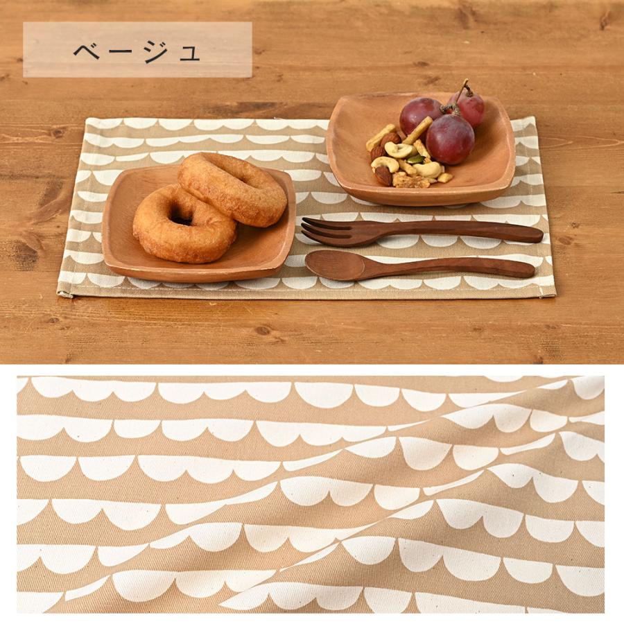 ランチョンマット 子供 小学校 おしゃれ 北欧 布 キッズランチョンマット 30×20cm スカラップ 日本製 fabrizm 幼稚園 保育園 ティーマット 吸水 爆買 | fabrizm | 09