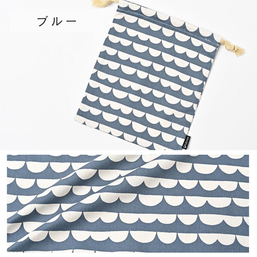 巾着袋 きんちゃく 小 Sサイズ 20×24cm 小学校 小学生 保育園 幼稚園 入園 入学 スカラップ 日本製 fabrizm 給食袋 コップ入れ 男の子 女の子 キッズ 子供 爆買 |  | 14