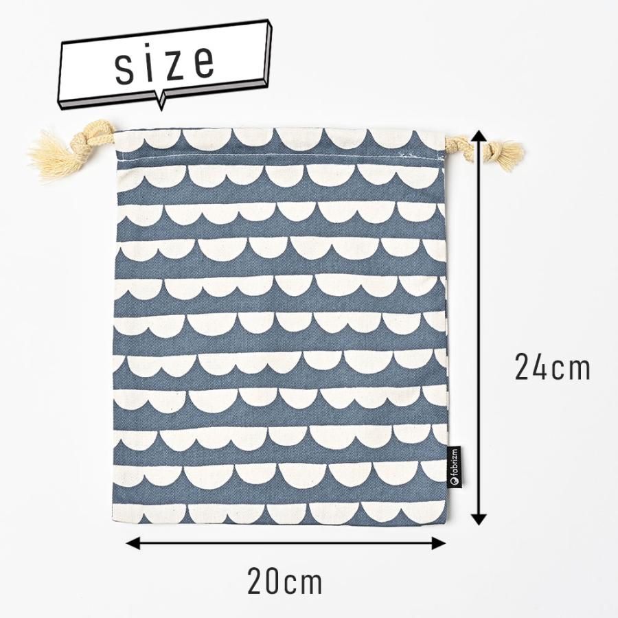 巾着袋 きんちゃく 小 Sサイズ 20×24cm 小学校 小学生 保育園 幼稚園 入園 入学 スカラップ 日本製 fabrizm 給食袋 コップ入れ 男の子 女の子 キッズ 子供 爆買 |  | 05