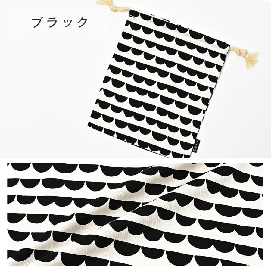 巾着袋 きんちゃく 小 Sサイズ 20×24cm 小学校 小学生 保育園 幼稚園 入園 入学 スカラップ 日本製 fabrizm 給食袋 コップ入れ 男の子 女の子 キッズ 子供 爆買 |  | 08