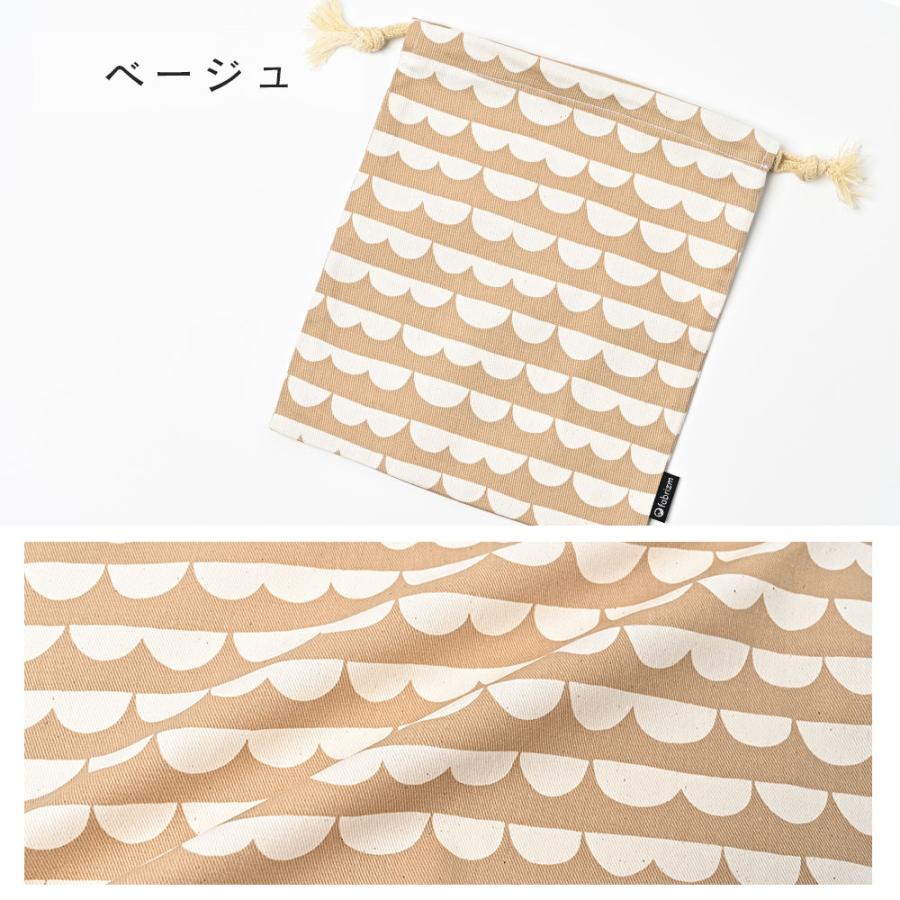 巾着袋 きんちゃく 小 Sサイズ 20×24cm 小学校 小学生 保育園 幼稚園 入園 入学 スカラップ 日本製 fabrizm 給食袋 コップ入れ 男の子 女の子 キッズ 子供 爆買 |  | 10