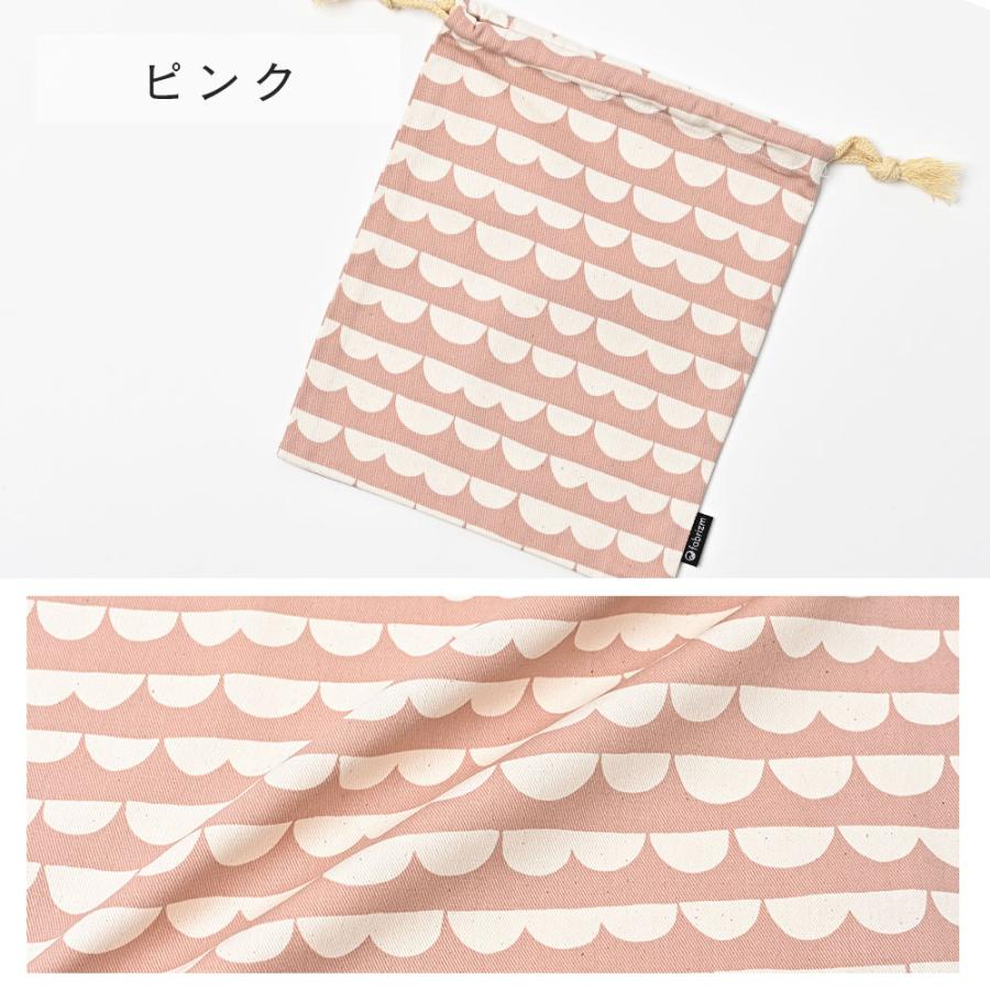 巾着袋 きんちゃく 小 Sサイズ 20×24cm 小学校 小学生 保育園 幼稚園 入園 入学 スカラップ 日本製 fabrizm 給食袋 コップ入れ 男の子 女の子 キッズ 子供 爆買 |  | 12