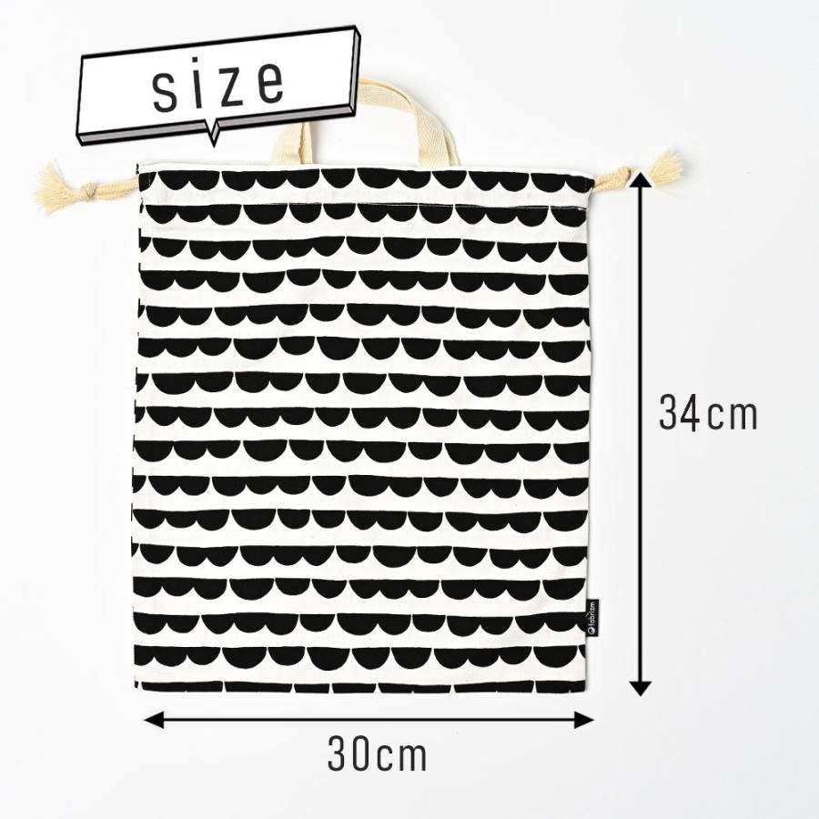 巾着袋 きんちゃく 大 Mサイズ 30×34 小学校 小学生 保育園 幼稚園 入園 入学 スカラップ 日本製 fabrizm 手さげかばん 体操着入れ 男の子 女の子 キッズ 爆買 |  | 05