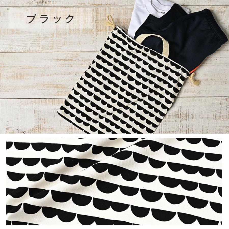 巾着袋 きんちゃく 大 Mサイズ 30×34 小学校 小学生 保育園 幼稚園 入園 入学 スカラップ 日本製 fabrizm 手さげかばん 体操着入れ 男の子 女の子 キッズ 爆買 |  | 07