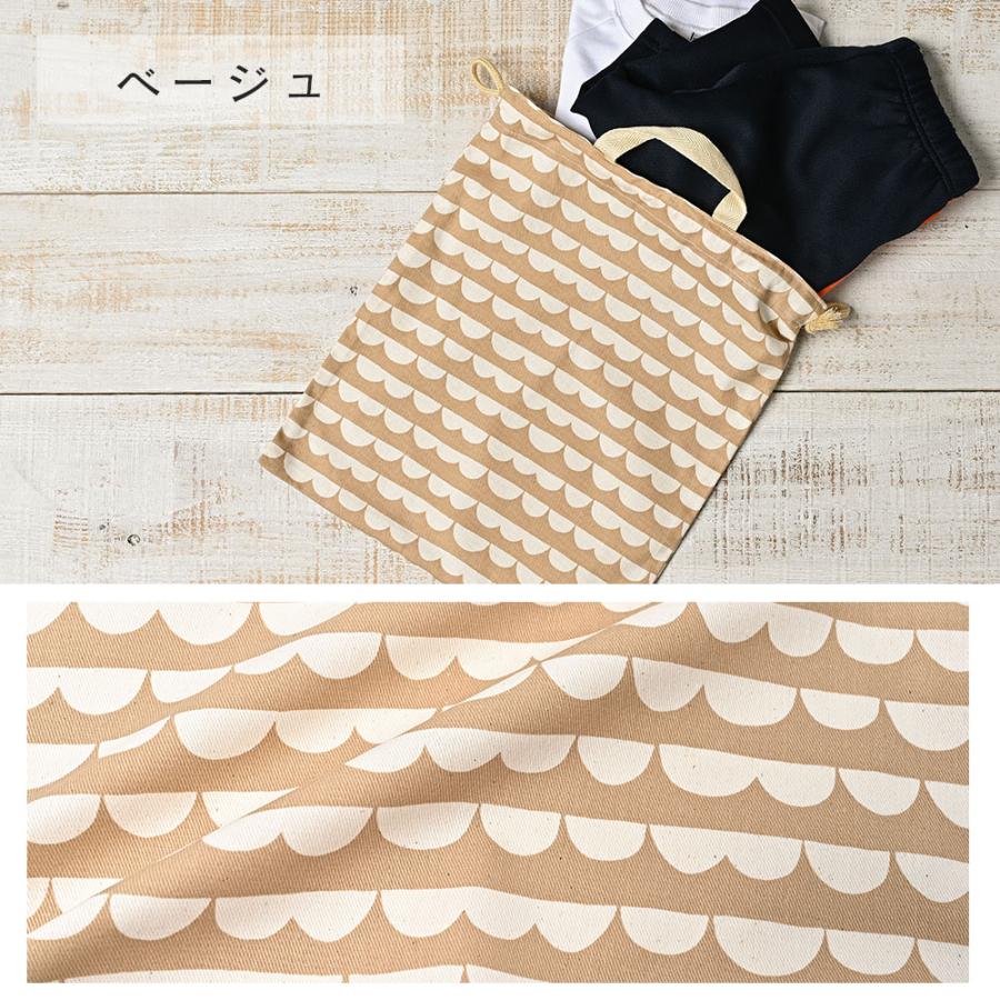 巾着袋 きんちゃく 大 Mサイズ 30×34 小学校 小学生 保育園 幼稚園 入園 入学 スカラップ 日本製 fabrizm 手さげかばん 体操着入れ 男の子 女の子 キッズ 爆買 |  | 09