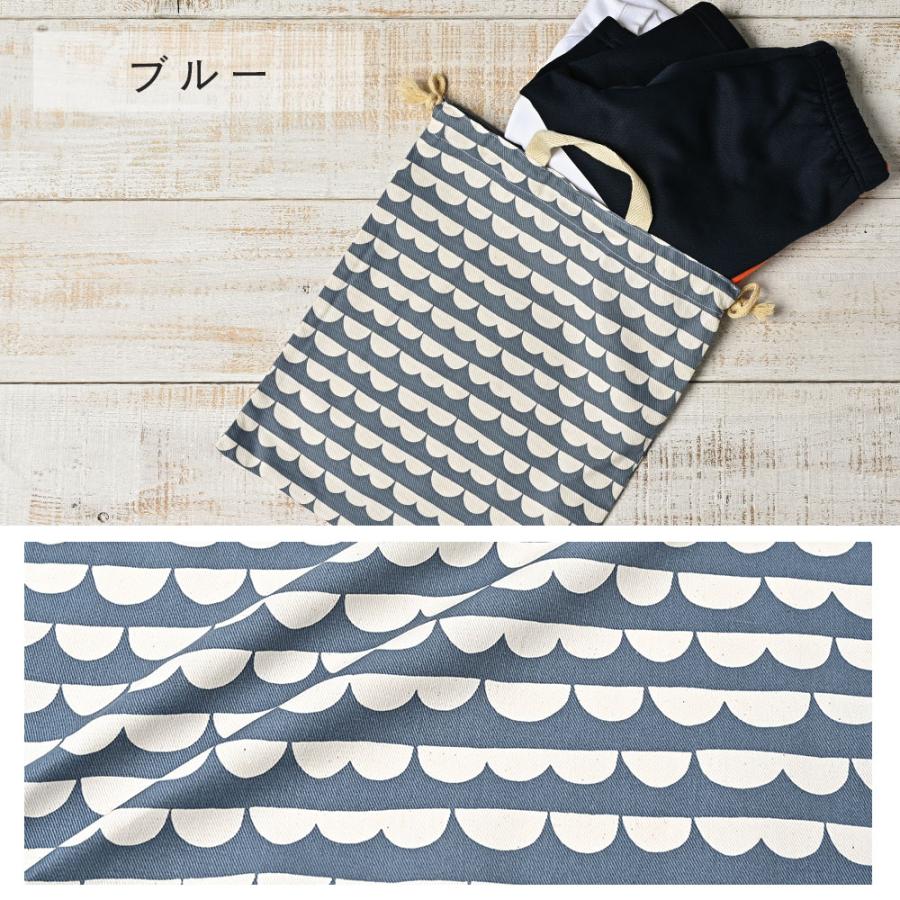 巾着袋 きんちゃく 大 Mサイズ 30×34 小学校 小学生 保育園 幼稚園 入園 入学 スカラップ 日本製 fabrizm 手さげかばん 体操着入れ 男の子 女の子 キッズ 爆買 |  | 13