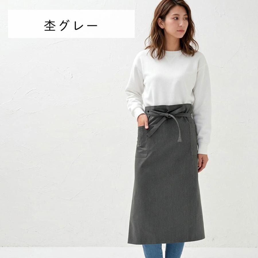 エプロン おしゃれ 業務用 無地 ギャルソンエプロン T/Cツイル 日本製 fabrizm 父の日 母の日 前掛け サロン ソムリエエプロン カフェ 男性用 メンズ | fabrizm | 17