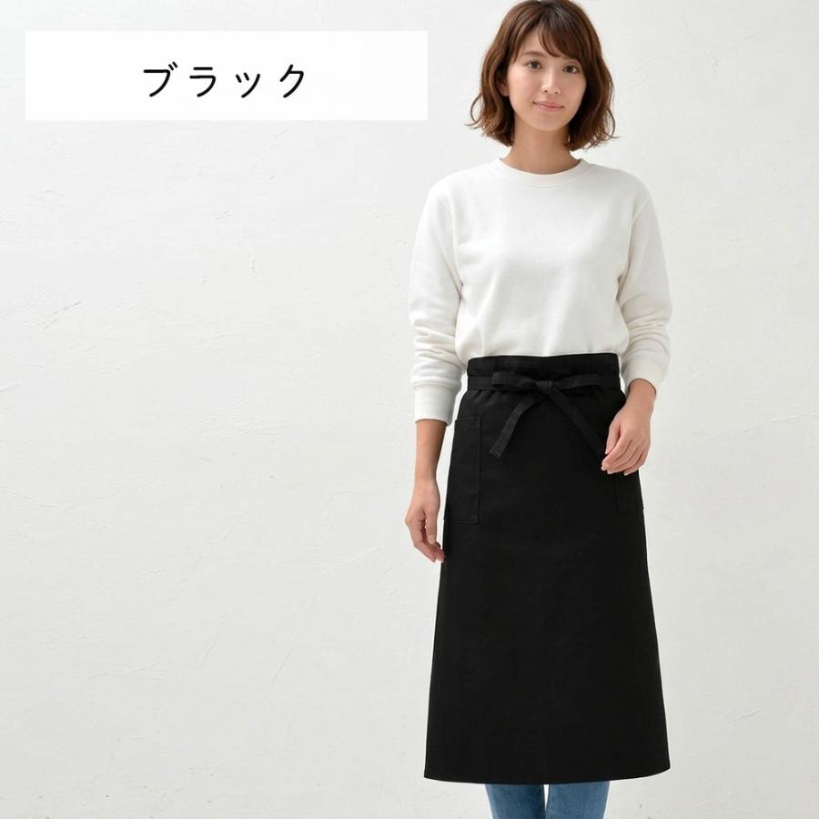 エプロン おしゃれ 業務用 無地 ギャルソンエプロン T/Cツイル 日本製 fabrizm 父の日 母の日 前掛け サロン ソムリエエプロン カフェ 男性用 メンズ | fabrizm | 15