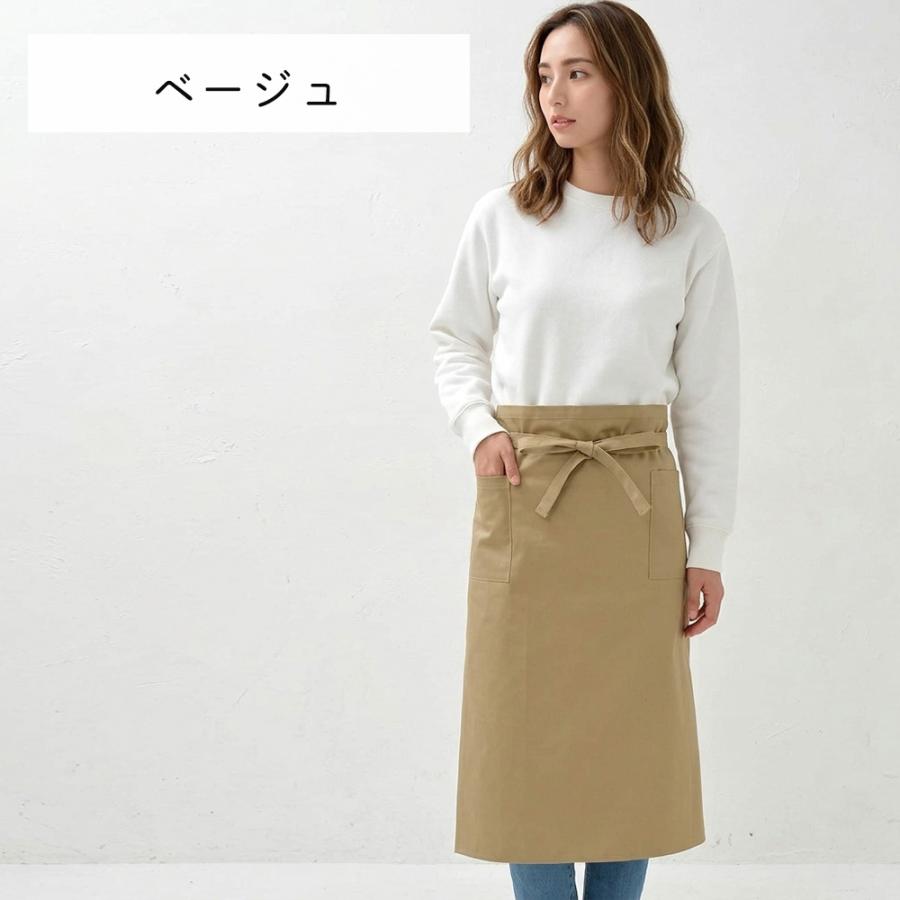 エプロン おしゃれ 業務用 無地 ギャルソンエプロン T/Cツイル 日本製 fabrizm 父の日 母の日 前掛け サロン ソムリエエプロン カフェ 男性用 メンズ | fabrizm | 13