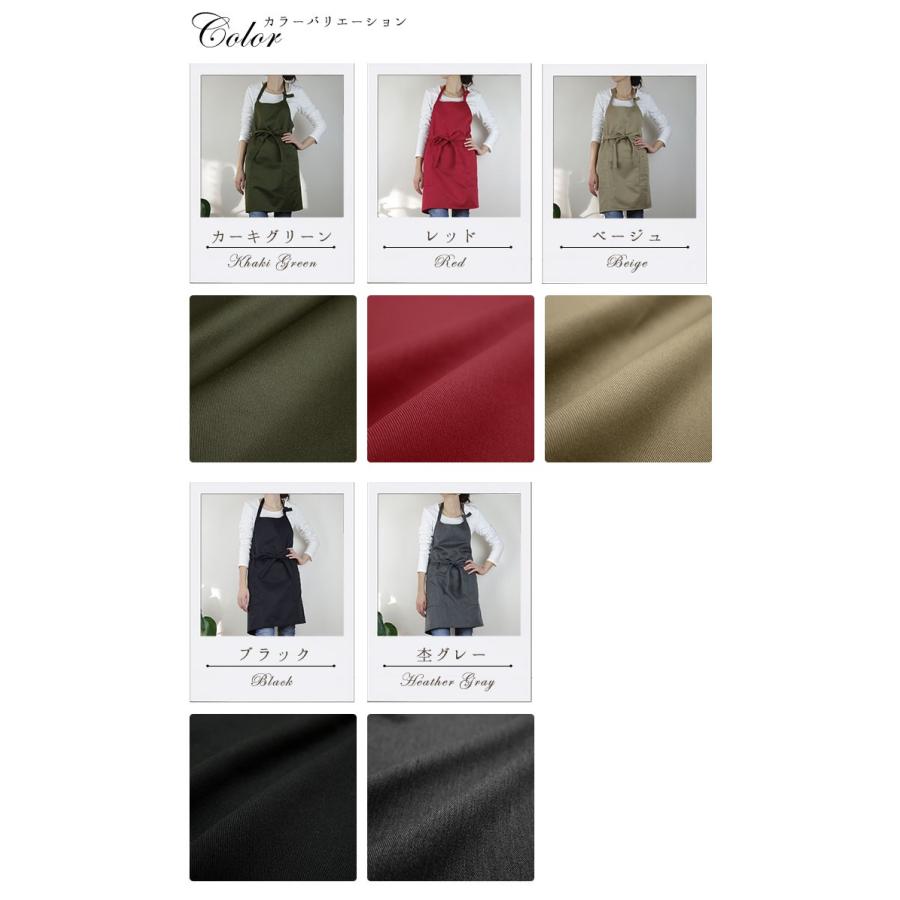 エプロン おしゃれ かわいい 保育士 無地 ワークエプロン ショート丈 T/Cツイル 日本製 fabrizm 母の日 シンプル 料理教室 業務用 ギフト 爆買 | fabrizm | 01