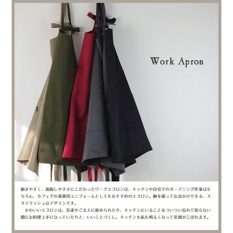 エプロン おしゃれ かわいい 保育士 無地 ワークエプロン ショート丈 T/Cツイル 日本製 fabrizm 母の日 シンプル 料理教室 業務用 ギフト 爆買 | fabrizm | 03