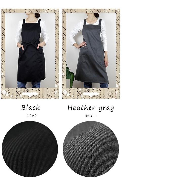 エプロン おしゃれ かわいい 保育士 無地 キッチンエプロン ひざ丈 T/Cツイル 日本製 fabrizm 母の日 父の日 ワークエプロン シンプル 料理教室 バッククロス | fabrizm | 05