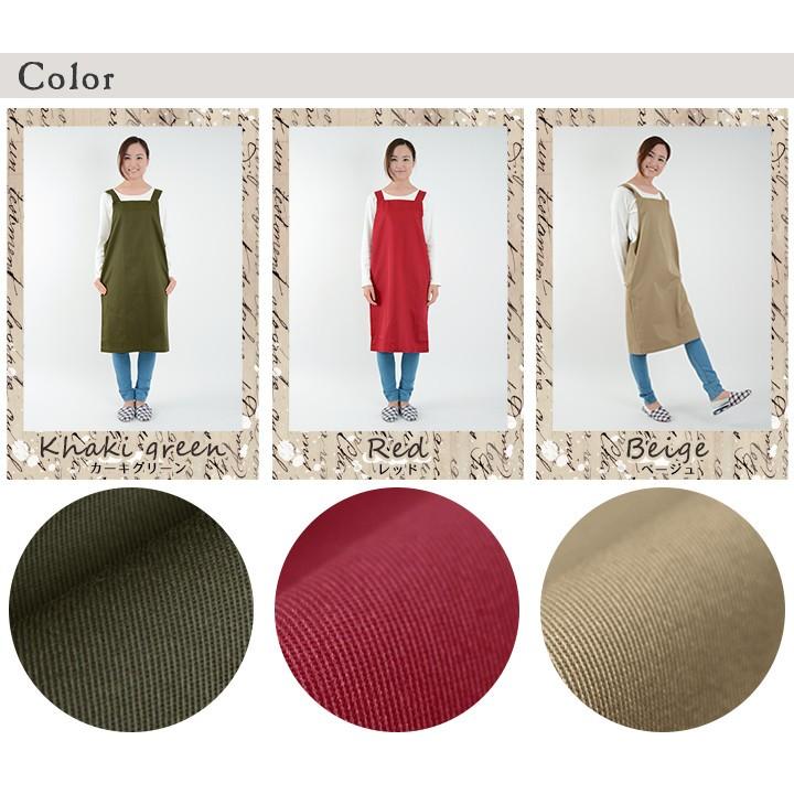 エプロン おしゃれ かわいい 保育士 無地 タブリエエプロン T/Cツイル 日本製 fabrizm 母の日 シンプル 料理教室 ギフト 爆買 | fabrizm | 03