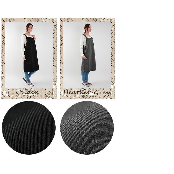 エプロン おしゃれ かわいい 保育士 無地 タブリエエプロン T/Cツイル 日本製 fabrizm 母の日 シンプル 料理教室 ギフト 爆買 | fabrizm | 04