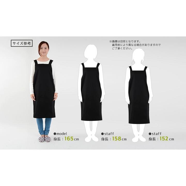 エプロン おしゃれ かわいい 保育士 無地 タブリエエプロン T/Cツイル 日本製 fabrizm 母の日 シンプル 料理教室 ギフト 爆買 | fabrizm | 06