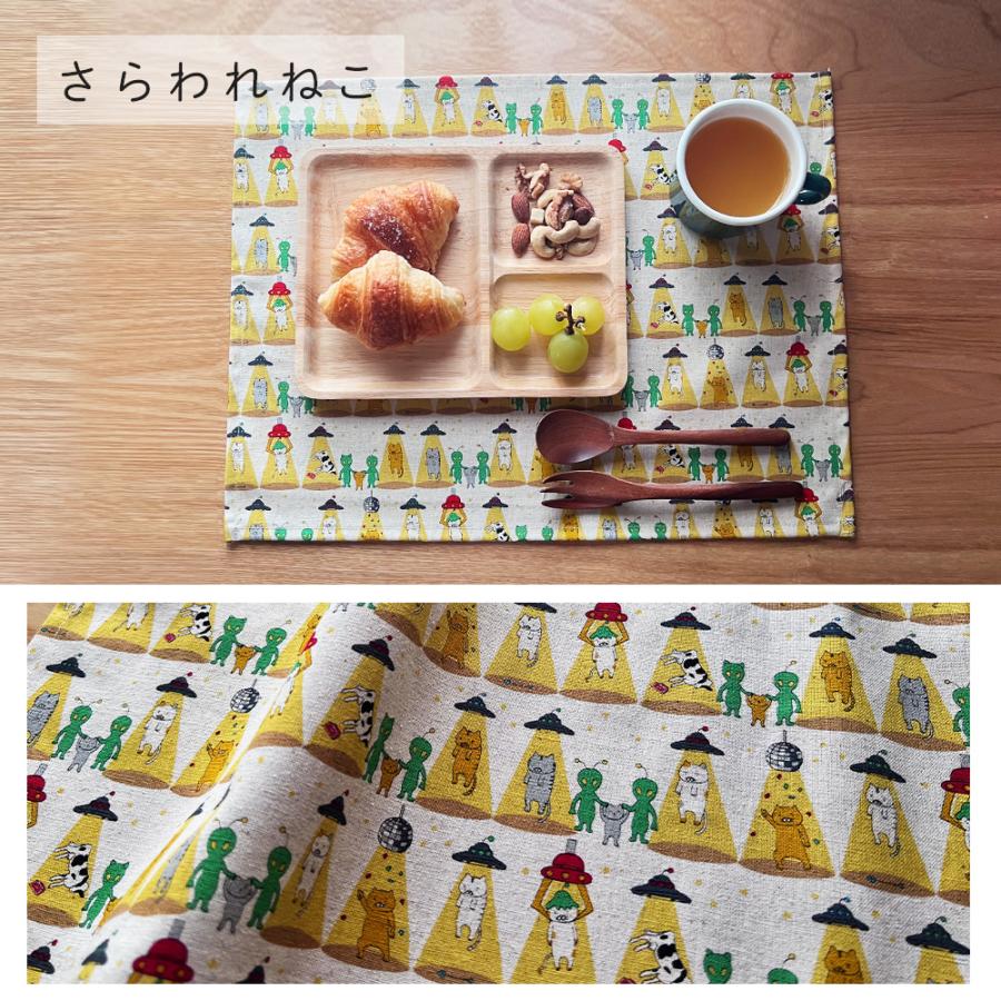 ランチョンマット おしゃれ 北欧 布 42×32cm ねこシリーズ 日本製 fabrizm ティーマット 子供用 吸水 かわいい 車 爆買 | fabrizm | 16