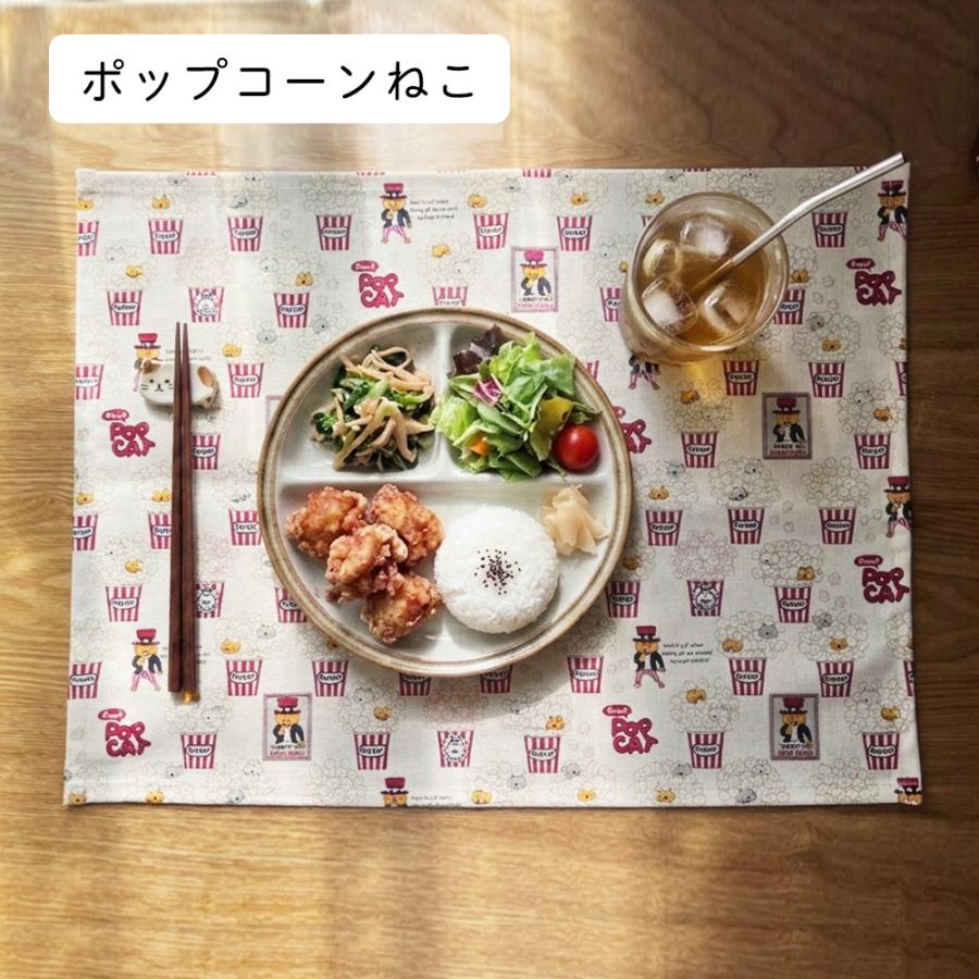 ランチョンマット おしゃれ 北欧 布 42×32cm ねこシリーズ 日本製 fabrizm ティーマット 子供用 吸水 かわいい 車 | fabrizm | 07