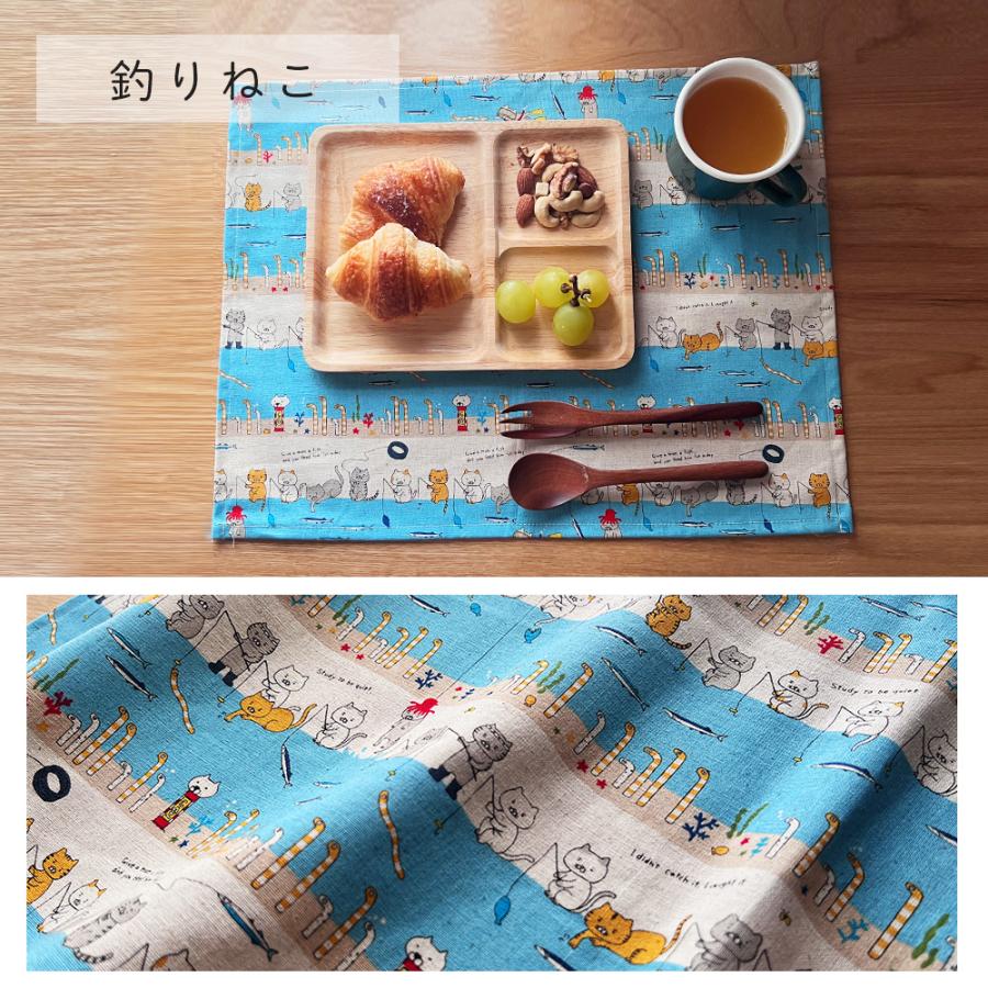 ランチョンマット おしゃれ 北欧 布 42×32cm ねこシリーズ 日本製 fabrizm ティーマット 子供用 吸水 かわいい 車 爆買 | fabrizm | 14