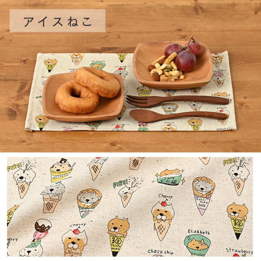 ランチョンマット 子供 小学校 おしゃれ 北欧 布 キッズランチョンマット 30×20cm ねこシリーズ 日本製 fabrizm 幼稚園 保育園 ティーマット 吸水 爆買 | fabrizm | 10
