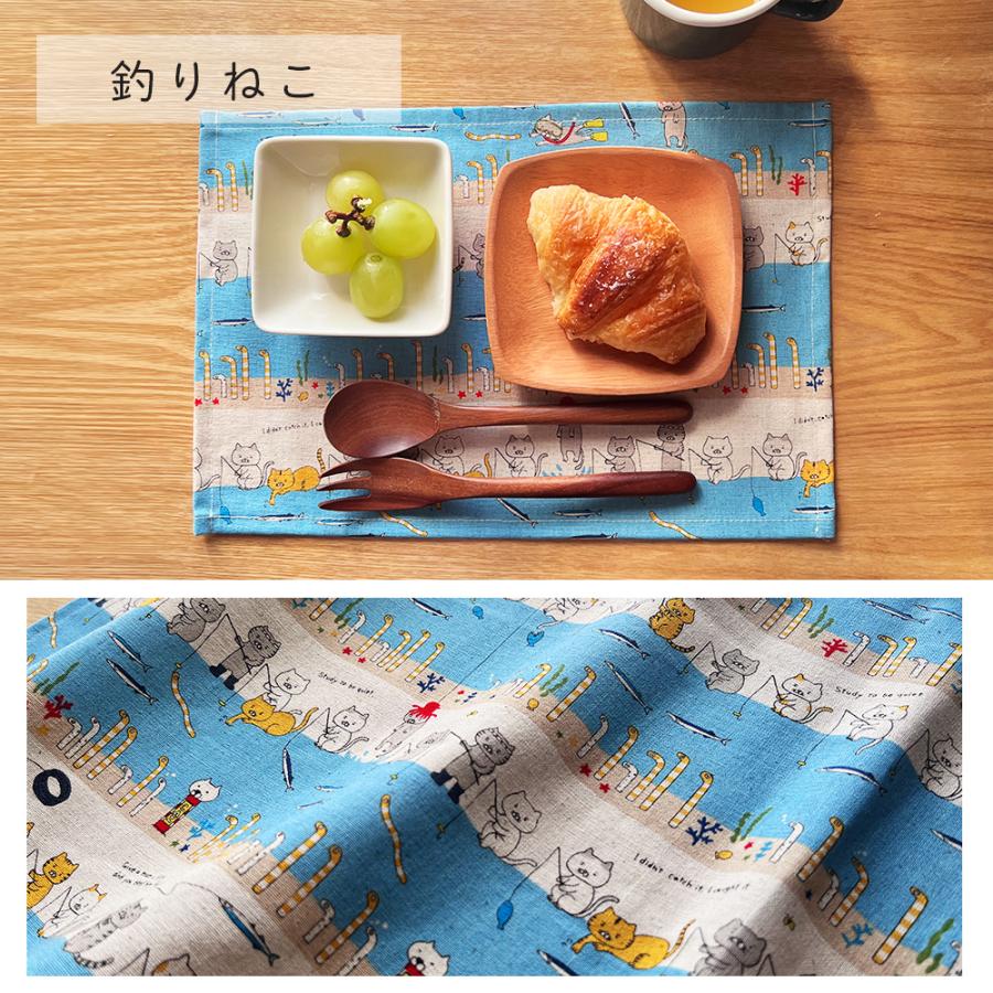 ランチョンマット 子供 小学校 おしゃれ 北欧 布 キッズランチョンマット 30×20cm ねこシリーズ 日本製 fabrizm 幼稚園 保育園 ティーマット 吸水 爆買 | fabrizm | 14