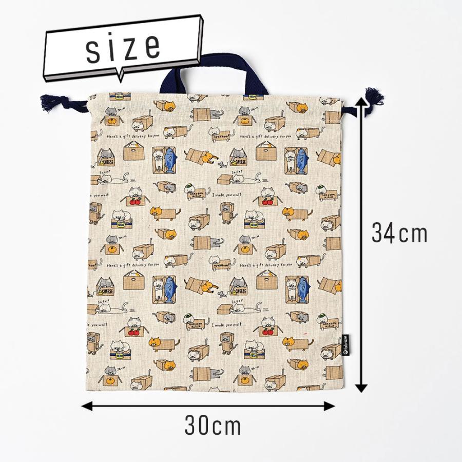 巾着袋 きんちゃく 大 Mサイズ 30×34 小学校 小学生 保育園 幼稚園 入園 入学 ねこシリーズ 日本製 fabrizm 手さげかばん 体操着入れ 男の子 女の子 キッズ |  | 04