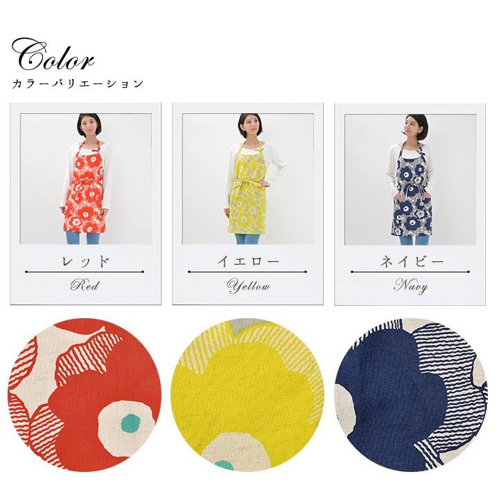 エプロン おしゃれ かわいい 保育士 北欧 花 ワークエプロン ショート丈 パポーラ 日本製 fabrizm 母の日 料理教室 業務用 ギフト 爆買 | fabrizm | 03